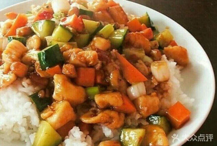 宫保鸡丁盖饭
