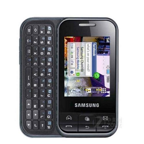 三星c3500 滑盖按键直板老人机移动联通手机(白色)