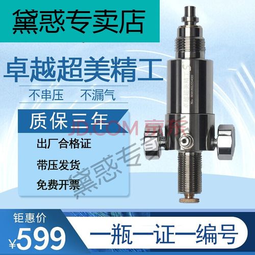 卓越超美恒压阀一体气阀工业管道全自动恒压双表阀 4.5四孔外8