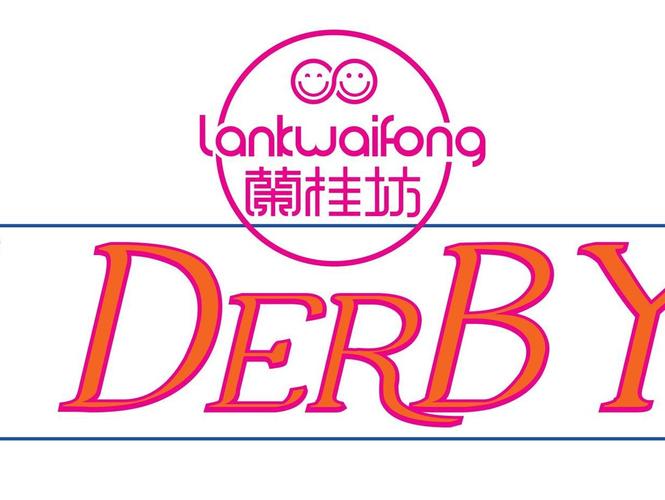 兰桂坊酒吧的所有分店