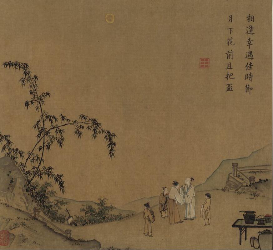 中秋 【唐】司空图 闲吟秋景外,万事觉悠悠. 此夜若无月,一年虚过秋.