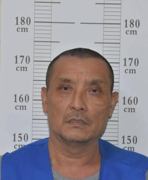 关于公开征集杨峰,杨治国等人黑恶犯罪团伙违法犯罪线索的通告