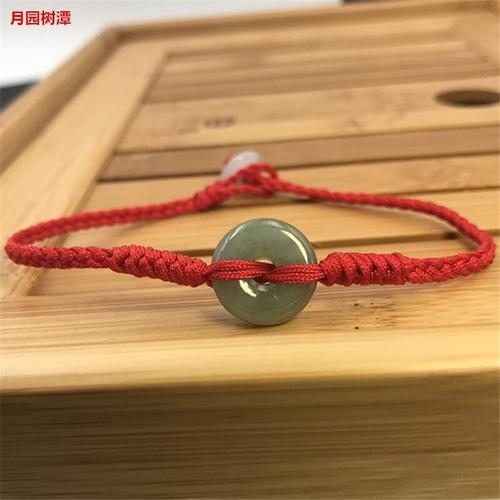 chunmi天然玉石翡翠平安扣手工编织红绳本命年男女款脚链脚链视频