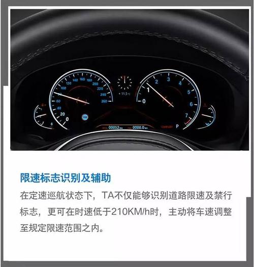 今天通通告诉你,全新bmw x3的很多秘密功能