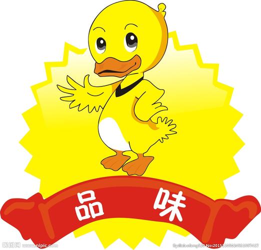 小鸭子 标志设计图__logo设计_广告设计_设计图库_昵.
