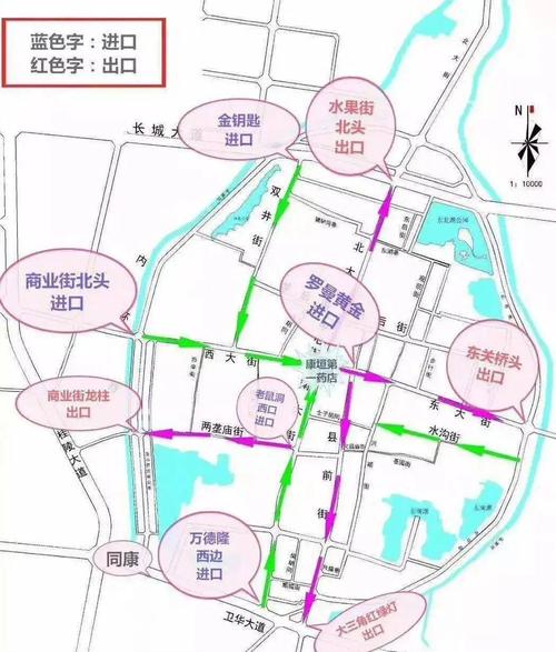 关于长垣市限行区域的划分