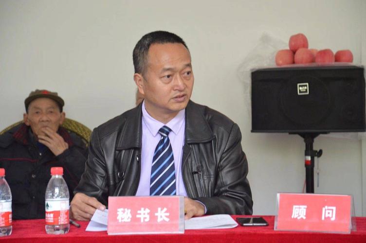 2019年重庆合川区土场清平袁氏宗亲会暨第十八次清明祭祖大会