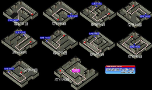 魔力宝贝诅咒的迷宫