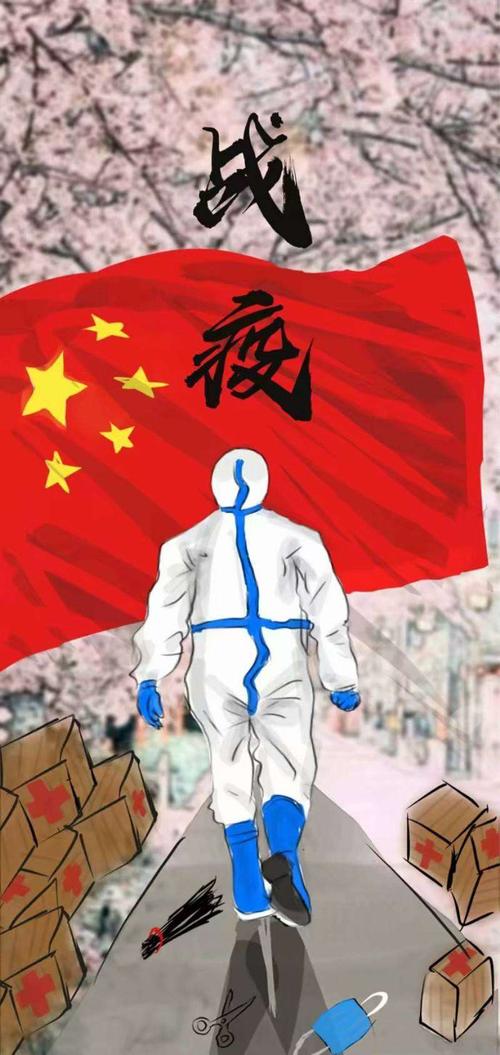 吉林加油舒兰加油中国加油——伊通满小·六年三班