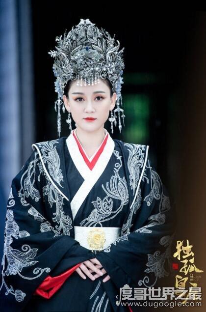 古代4位独孤皇后历史,隋朝皇后独孤伽罗被封"千古第一
