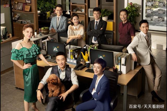 孙俪罗晋新剧《安家》开播 六六新作聚焦房产中介解析