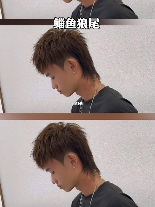 鲻鱼狼尾 986992潮男必备发型_发型_潮男_狼尾