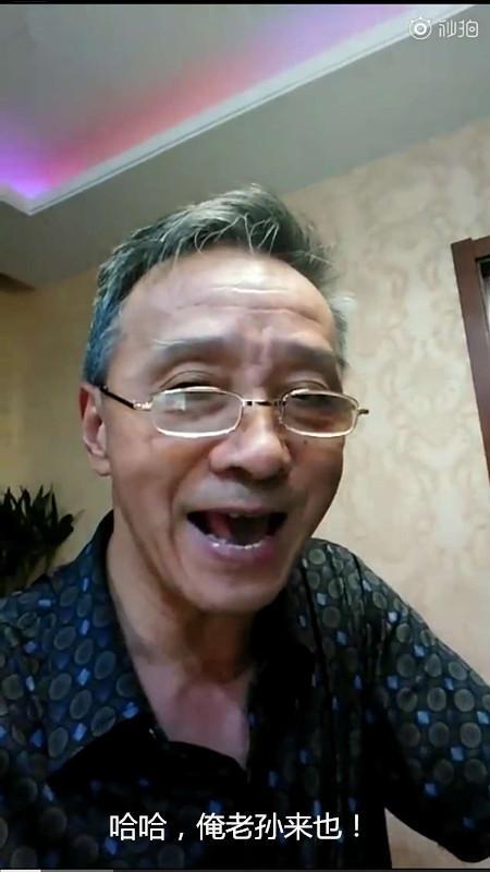 86年版本《西游记》孙悟空配音演员去世,李世宏亲自辟谣!