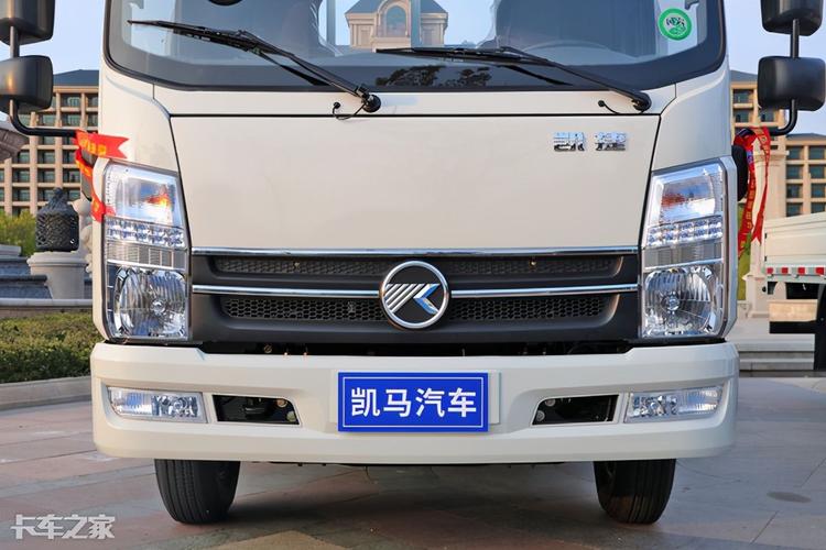 凯马货车(凯马货车3.8米报价)