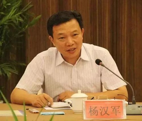 中组部@全体组工干部:向杨汉军同志学习!