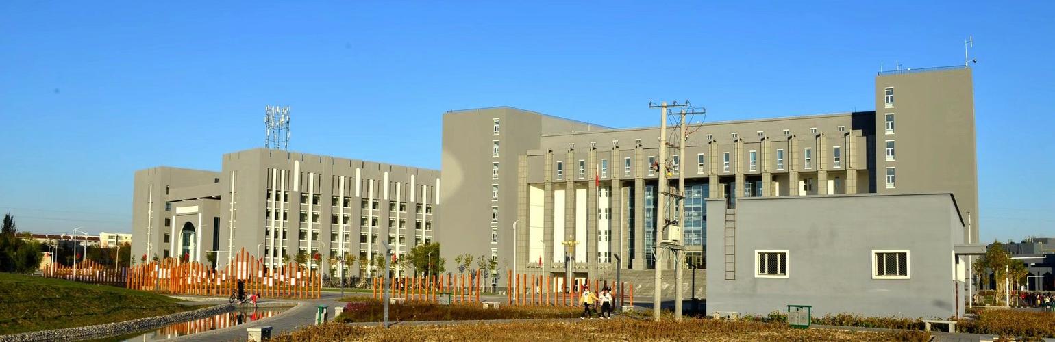 伊犁师范学院扩建区(2018.10.27.