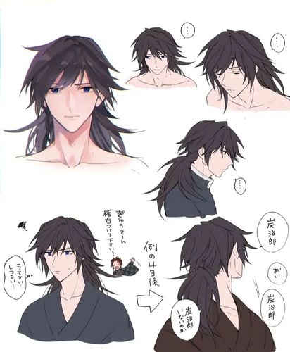 义勇x炭治郎_鬼灭之刃_影视_动漫_动漫推荐