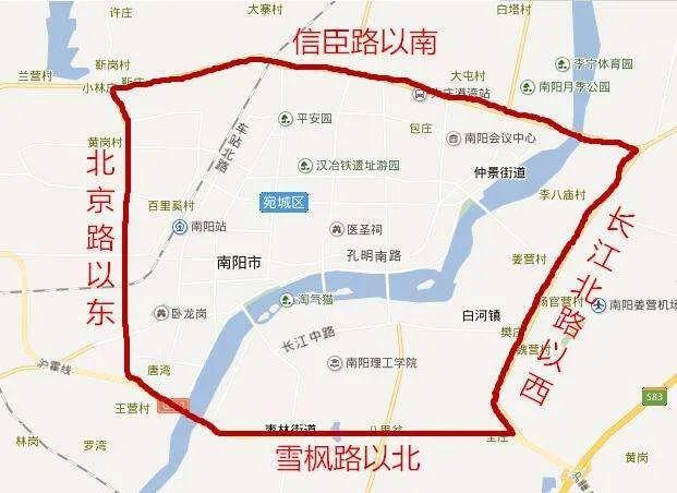 重磅注意南阳今天起单双号限行含节假日公交免费乘坐