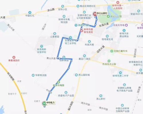 蚌埠公交路线,站点,时刻表出炉了 ! 赶紧收藏 !