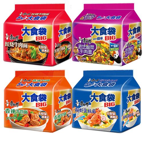 康师傅方便面大食袋桶泡面big老坛酸菜红烧香辣海鲜整箱5连包10袋