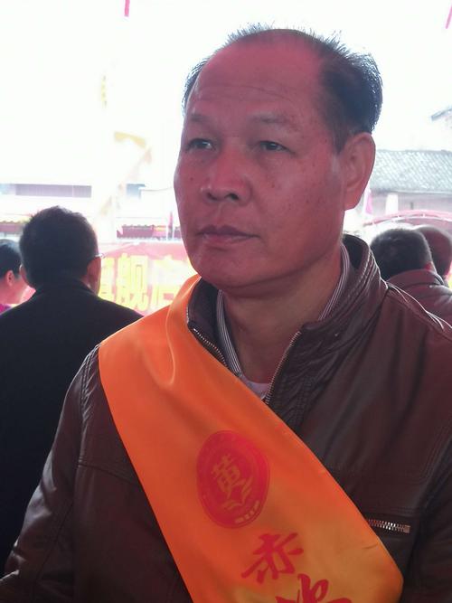 罗定素龙赤坎黄氏宗祠190周年志庆