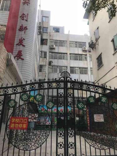 广州市建设大马路小学-"校风不错,老师有爱心,环境闹.