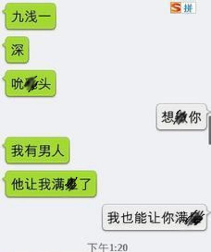 微信漂流瓶悄悄下线还有可能恢复吗?网友:,为什么微信没有漂流