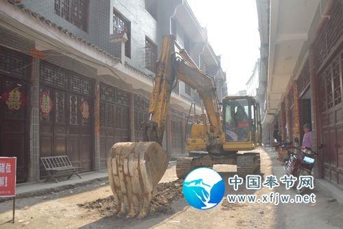 奉节兴隆镇老街基础设施综合改造工程昨日正式开工