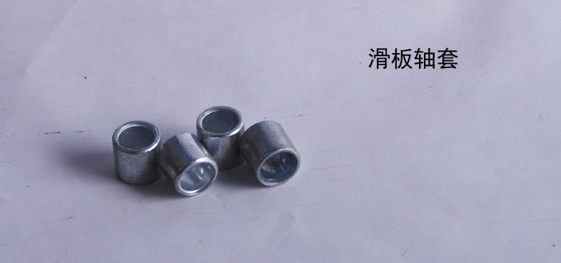 滑板轴套 dchong 高精度铝轴套 ,长板轮子专用合金轴套 be009-a