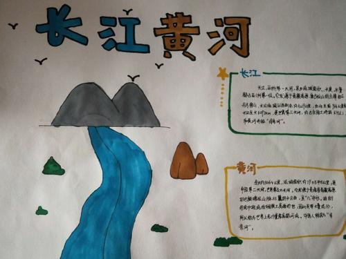 愿山河无恙,人间皆安