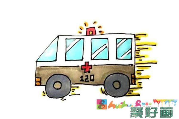 幼儿学画飞驰的120救护车怎么画简笔画教程