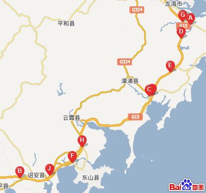  p>漳州—诏安高速公路,简称"漳诏高速公路",是中国福建省第一条出省