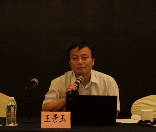 浙江艺术职业学院举办党建与思政工作培训班
