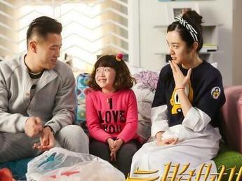 《二胎时代》是一部由滕文骥,王为执导,王晓晨,蒋毅,米露,陈亦飞,杨洋