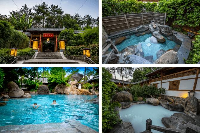 【牛气冲天 | 寒假·自驾游④】武义唐风温泉,盛唐风韵,任性约泡,游