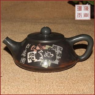 建水紫陶陈绍康大师作品 紫陶茶壶 石瓢壶 全手工 如意9539y
