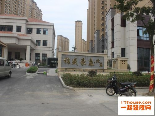 [锦盛豪庭]看房日记之观锦盛豪庭外景