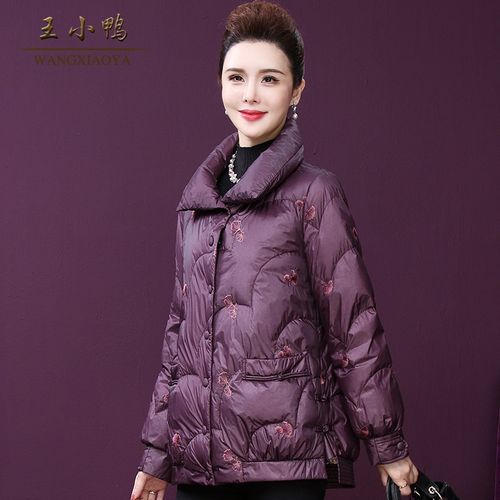 王小鸭羽绒服女2021年新款复古年轻款加厚刺绣白鹅绒妈妈短款外套