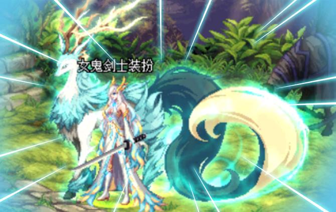 dnf:至尊天空要来,新天空神兽系列亮相官网,男鬼剑依然是亲儿子