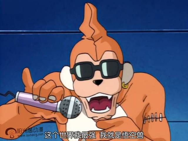 《数码宝贝》里面的"它"死一千次都不解恨,你曾经讨厌