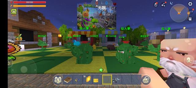 迷你世界:植物战僵尸地图单人通关攻略,最后一种需要"