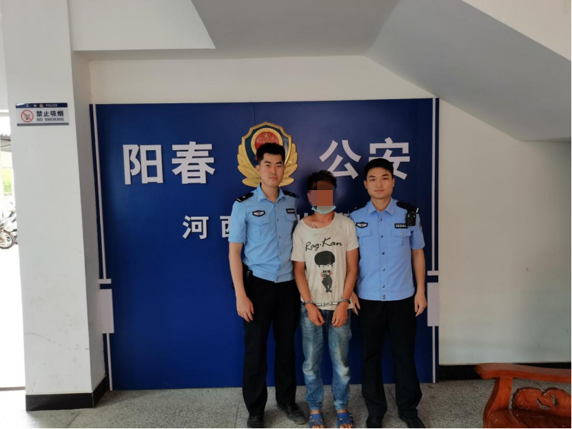 "我为群众办实事"实践活动开展以来,阳春市公安机关一直秉承着群众