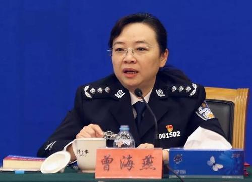 曾海燕政委致辞