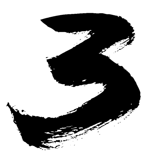 墨3 艺术字 毛笔字 书法字 繁体 标志设计