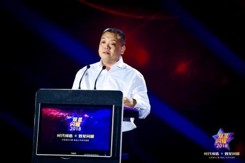 五粮液系列酒品牌营销有限公司董事长徐强