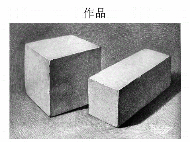 正方体明暗素描pdf23页