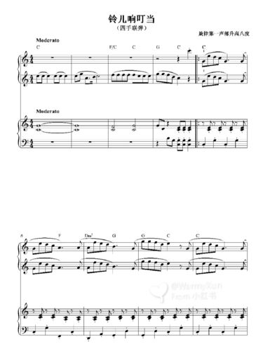 四手联弹《铃儿响叮当》完整谱_琴谱_圣诞节去哪玩_钢琴谱_娱乐_音乐