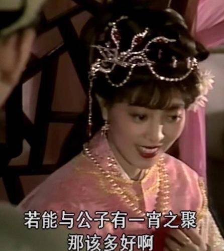 表情包~请尽情吩咐妲己