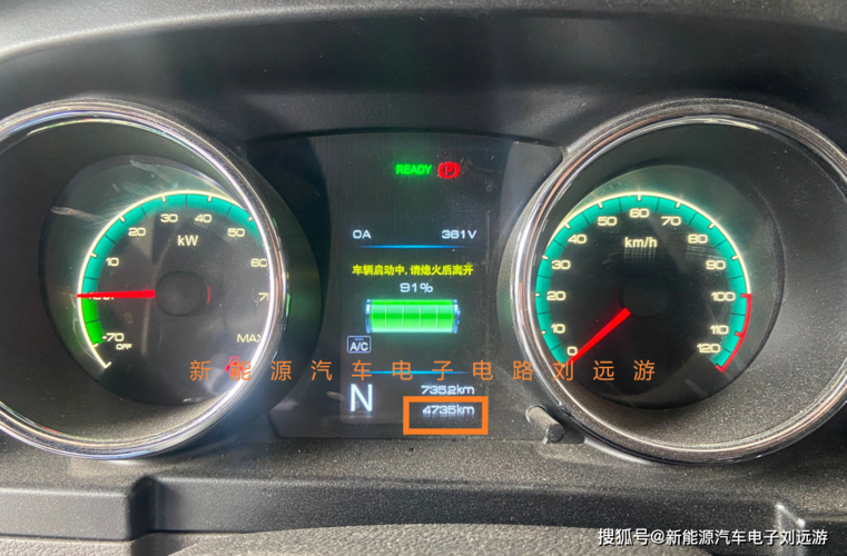 东风御风新能源em26转向灯故障维修案例新能源汽车电子电路刘远游