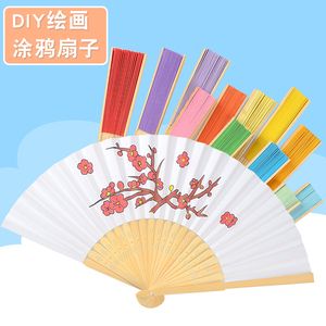 扇子儿童画价格